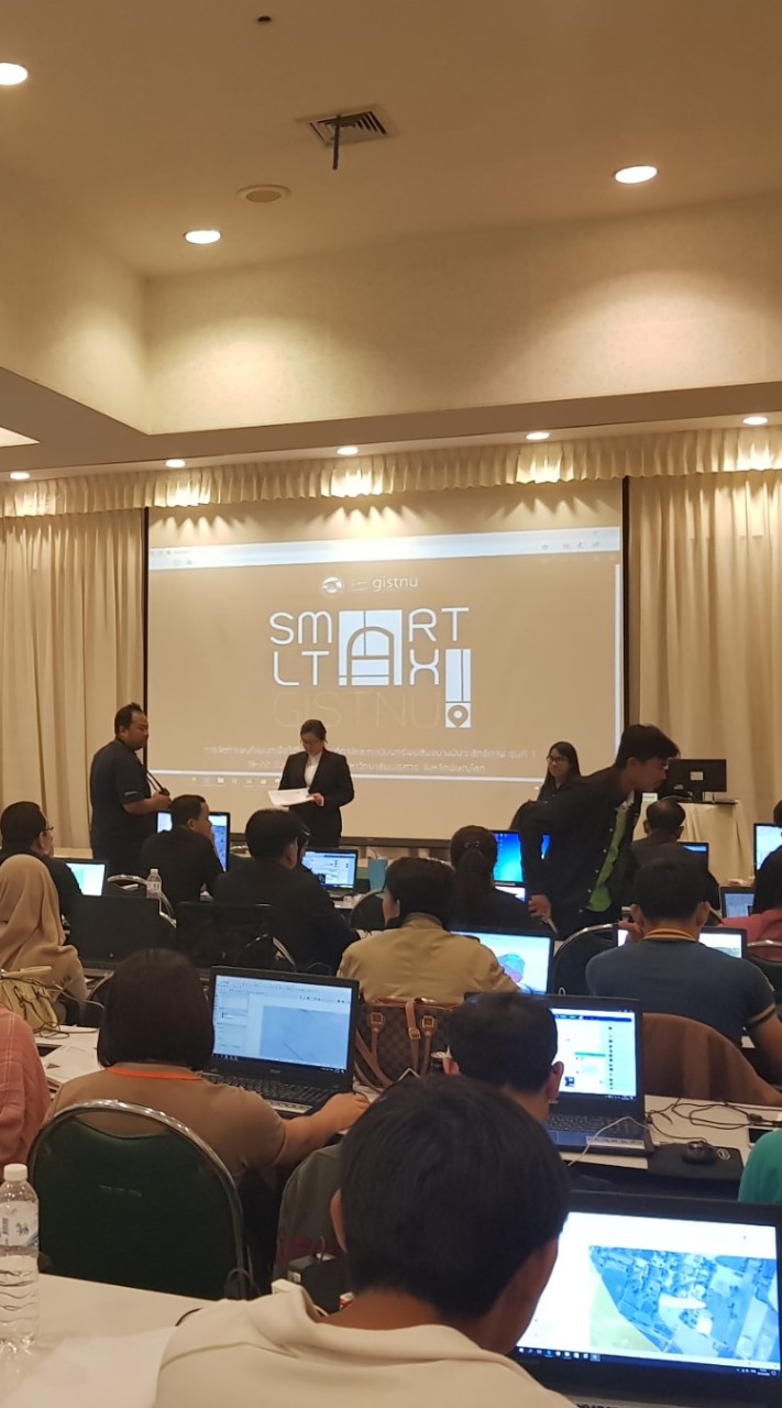 LTaxSmartGroup