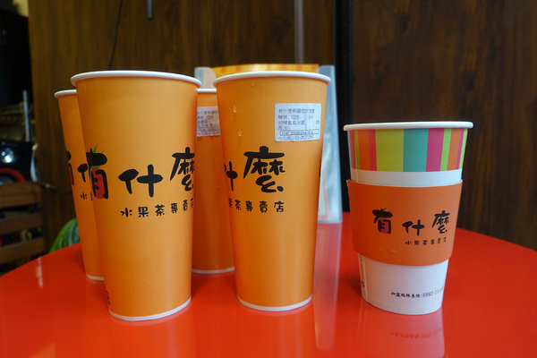 行天宮站飲料店-有什麼水果茶專賣店，行天宮站飲料外送，行天宮珍奶、好喝鳳梨冰茶推薦，六甲田莊鮮奶、自煮鮮果做的養生飲品，松江路上班族飲料推薦 
