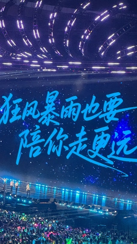 最愛小時們了