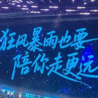 最愛小時們了