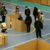 大井川中学校 避難所のひろば