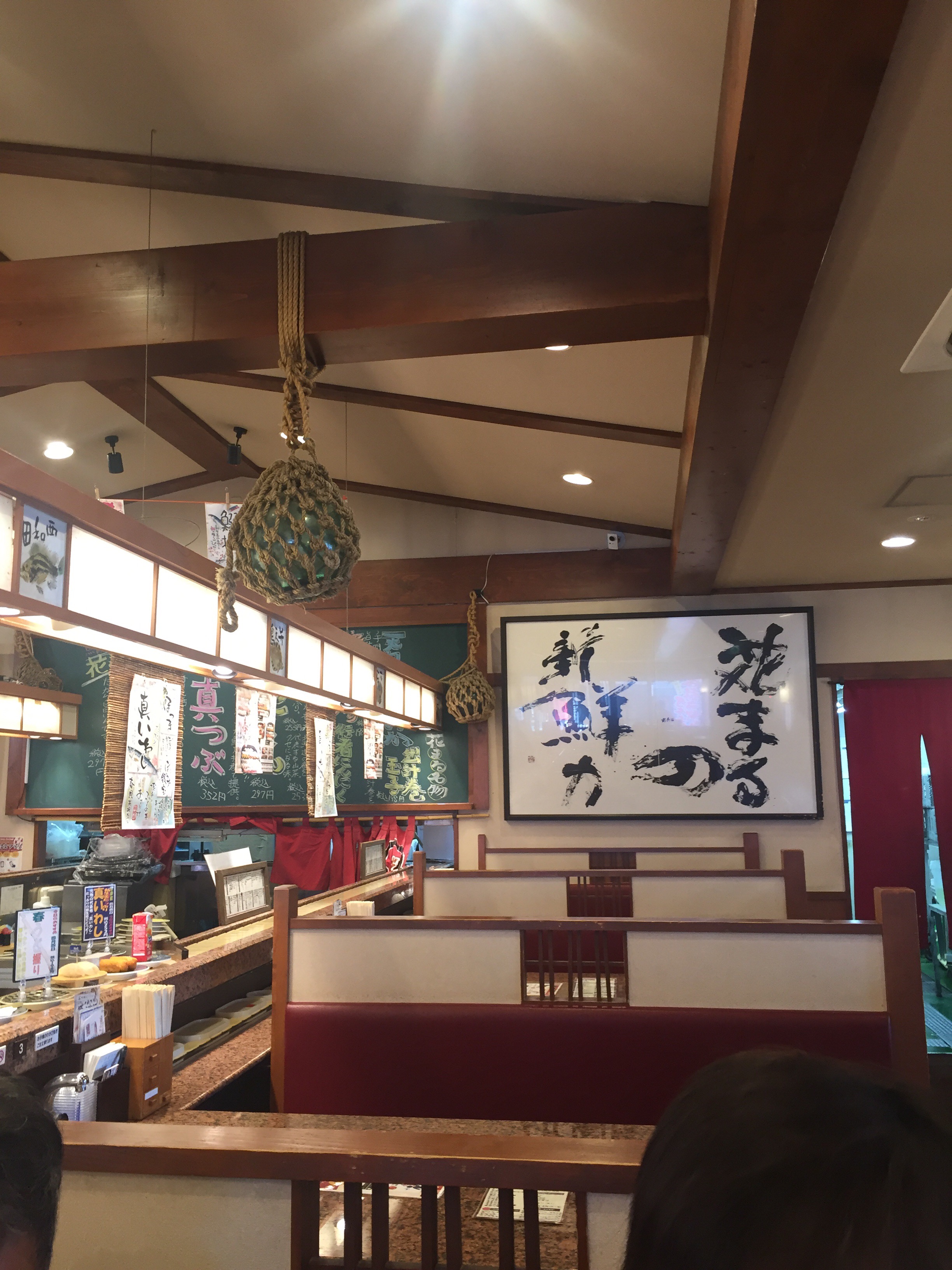 口コミの詳細 根室花まる 南郷店 南郷通 南郷18丁目駅 回転寿司 By Line Conomi