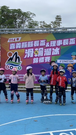 火焰小子直排輪