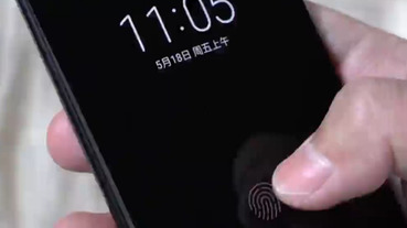 小米8週年紀念版手機實測影片流出：螢幕下指紋辨識功能