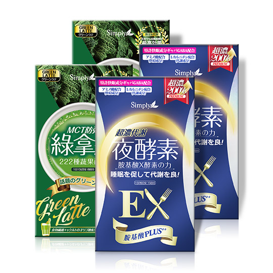 小明星大跟班 五熊推薦麻辣天后傳 albee推薦夜酵素升級版一袋女王 況明潔推薦夜酵素升級版