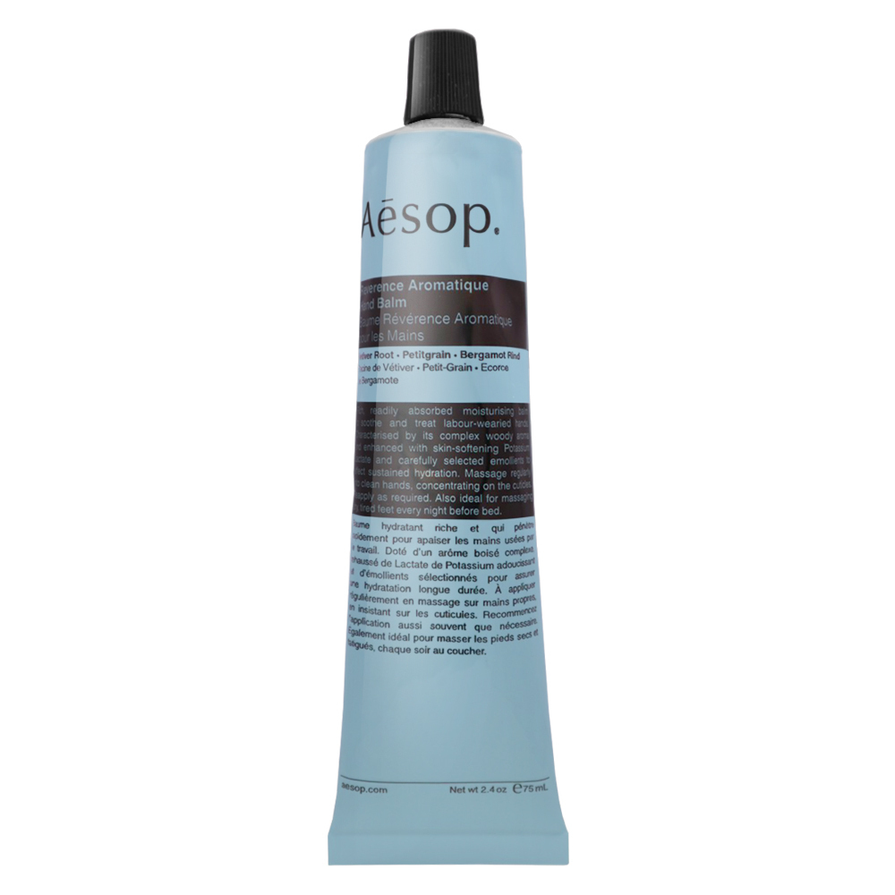 【AESOP】尊尚芳香護手霜 75ml