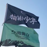 要取暖的聽團仔請進(´；ω；｀)