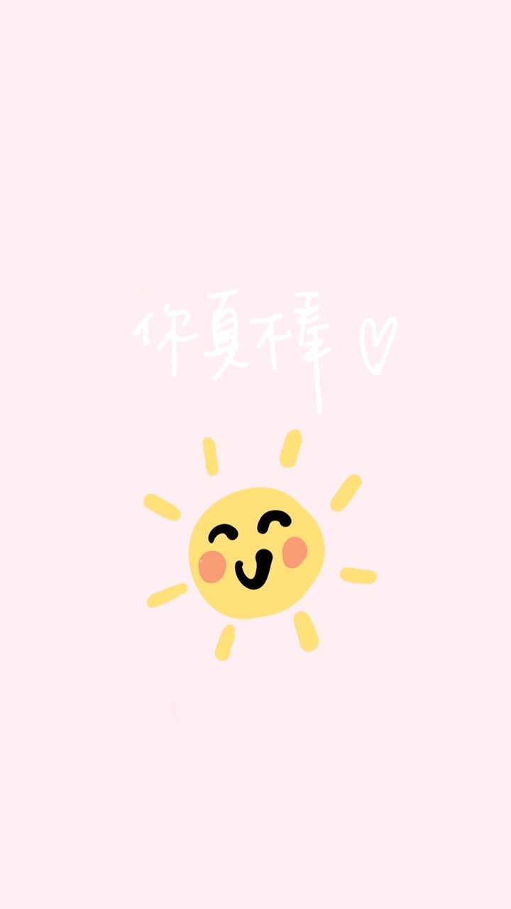 聆聽宇宙✨改寫潛意識💕
