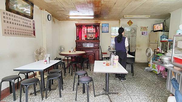70巷麵店