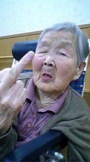 低賃金長期労働
