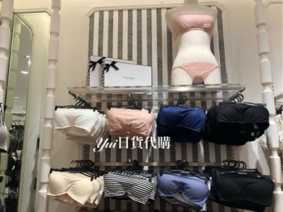 Yui日貨代購 日本連線代購 Peach John平口蕾絲內衣 現貨黑色 白色