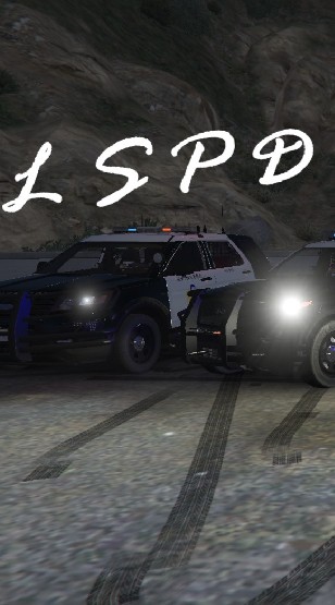 LSPDFR 台灣交流群