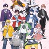 からぴち好き集まれー