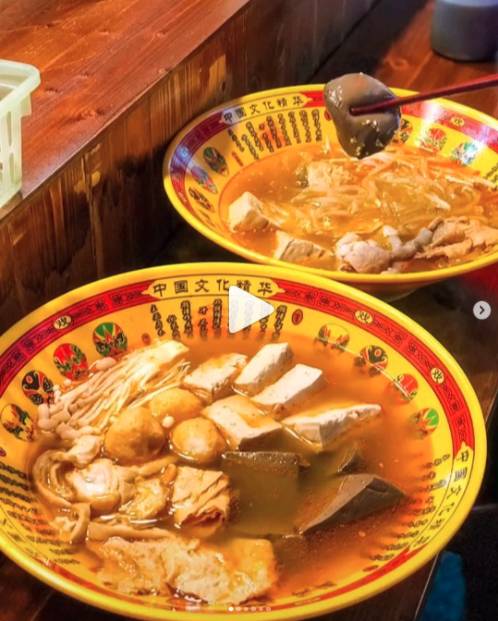 （影片來源／IG @gulovefood）