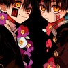 地縛少年花子君の家(⁎⁍̴̛ᴗ⁍̴̛⁎)～🤍//處關係✨//對戲🫧//群通🎧