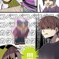 『勝敗はいつも愛が勝って僕が負ける』 MC 実況者 緩なり！ 再建て❓❓