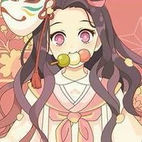 鬼滅群