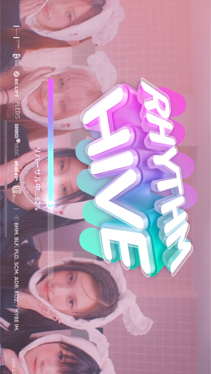 RYTHEMHYBEしてる人集まれー