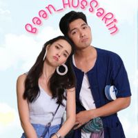 บ้านหัสรินทร์