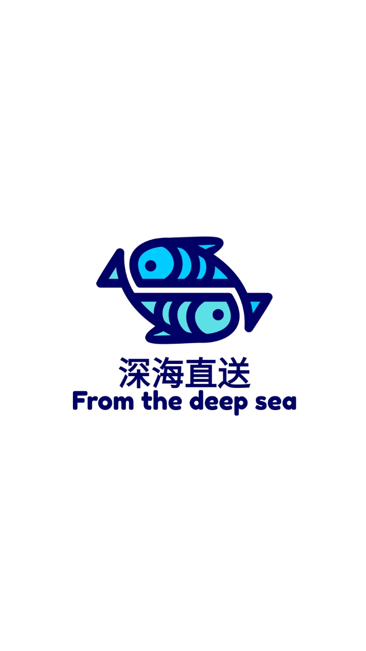 深海直送團購網—新北西區