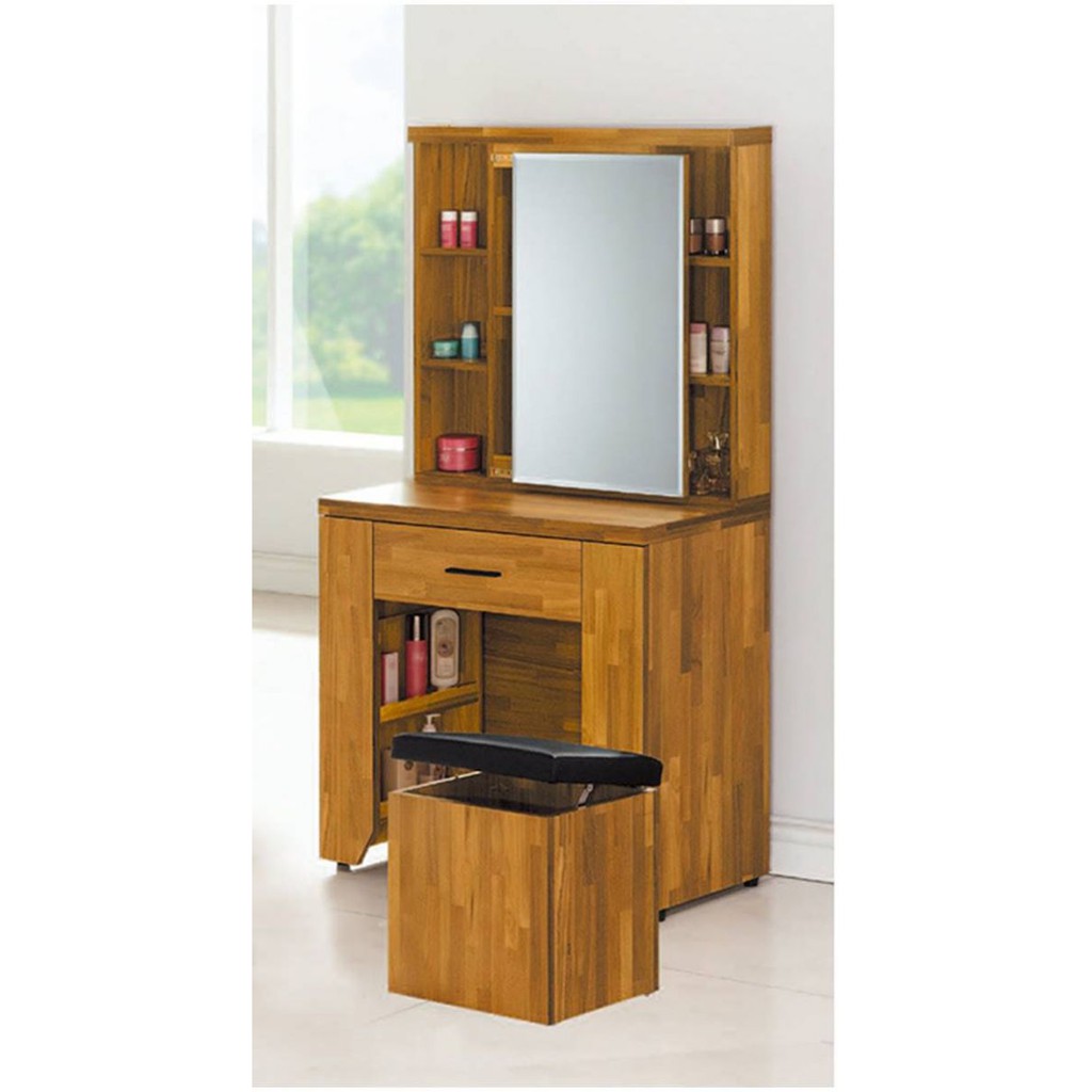 【EC838-253】 香格里拉集成木2.5尺化妝台