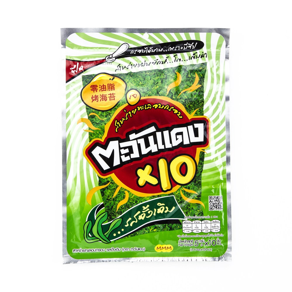 【商品特色】正宗泰國口味精選高級紫菜淋上焦糖手工控制火侯烘烤而成零脂肪、低熱量不添加味精的烘烤式海苔口感厚實酥脆==================MM象泰式烤海苔焦糖原味016074075=====