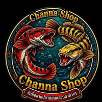 ⚡Channa Shop⚡ซื้อขายปลาช่อนแลกปลา-เทรดปลา-ประมูลปลา