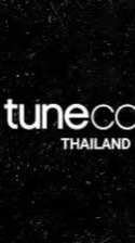 Tunecore thailand