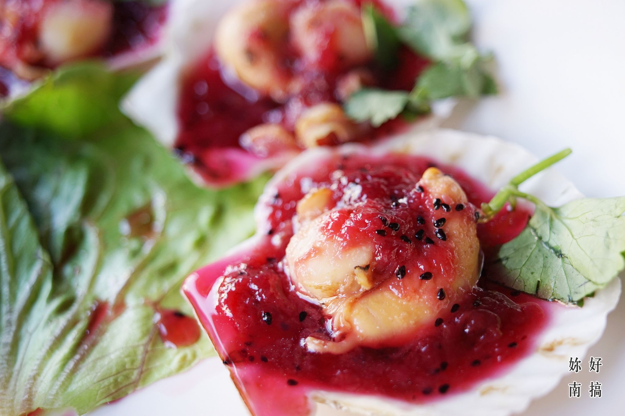 台南總鋪師辦桌-妳好南搞-15