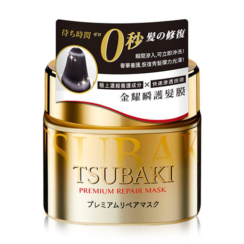 TSUBAKI 思波綺 金耀瞬護髮膜 180g【BG Shop】零秒髮膜