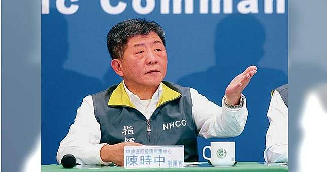 第24例發病29天才確診！6旬婦「接觸路逕」曝光　360人待檢