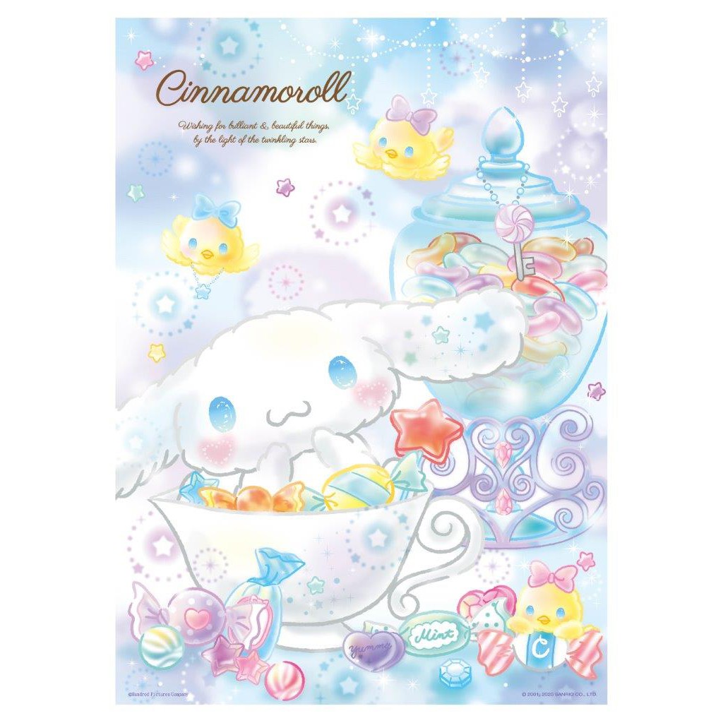 Cinnamoroll【夢幻水晶系列】糖果午茶拼圖520片品牌：百耘圖公司：百耘圖實業 Hundred Pictures Company尺寸：拼圖530*380mm 彩盒:220*170*50mm製造