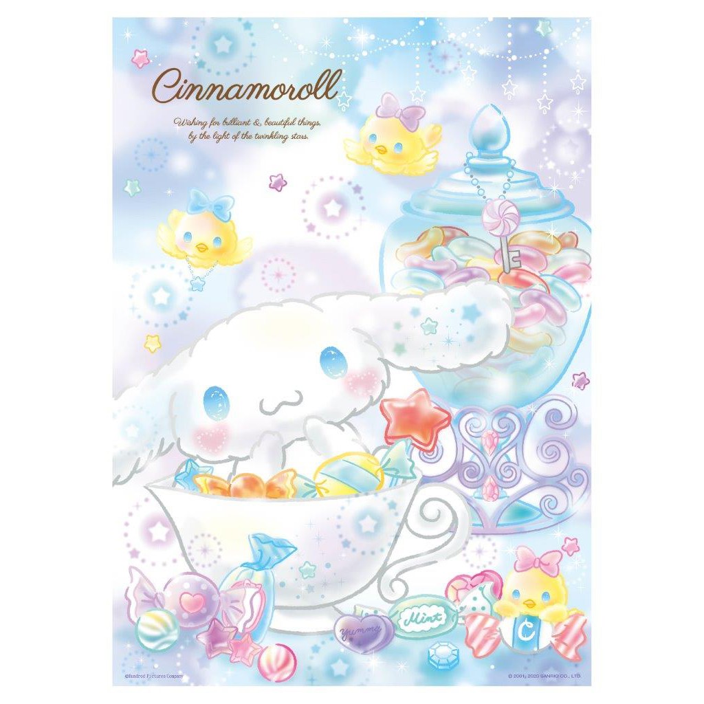 Cinnamoroll【夢幻水晶系列】糖果午茶拼圖520片品牌：百耘圖公司：百耘圖實業 Hundred Pictures Company尺寸：拼圖530*380mm 彩盒:220*170*50mm製造