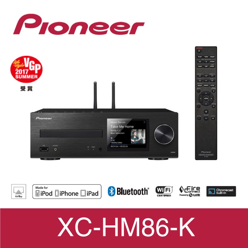 Pioneer 先鋒 | XC-HM86 網路 CD 高解析音樂撥放器 Wi-Fi/藍牙/AirPlay