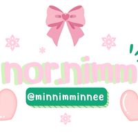 ผู้ช่วย @minnimminnee