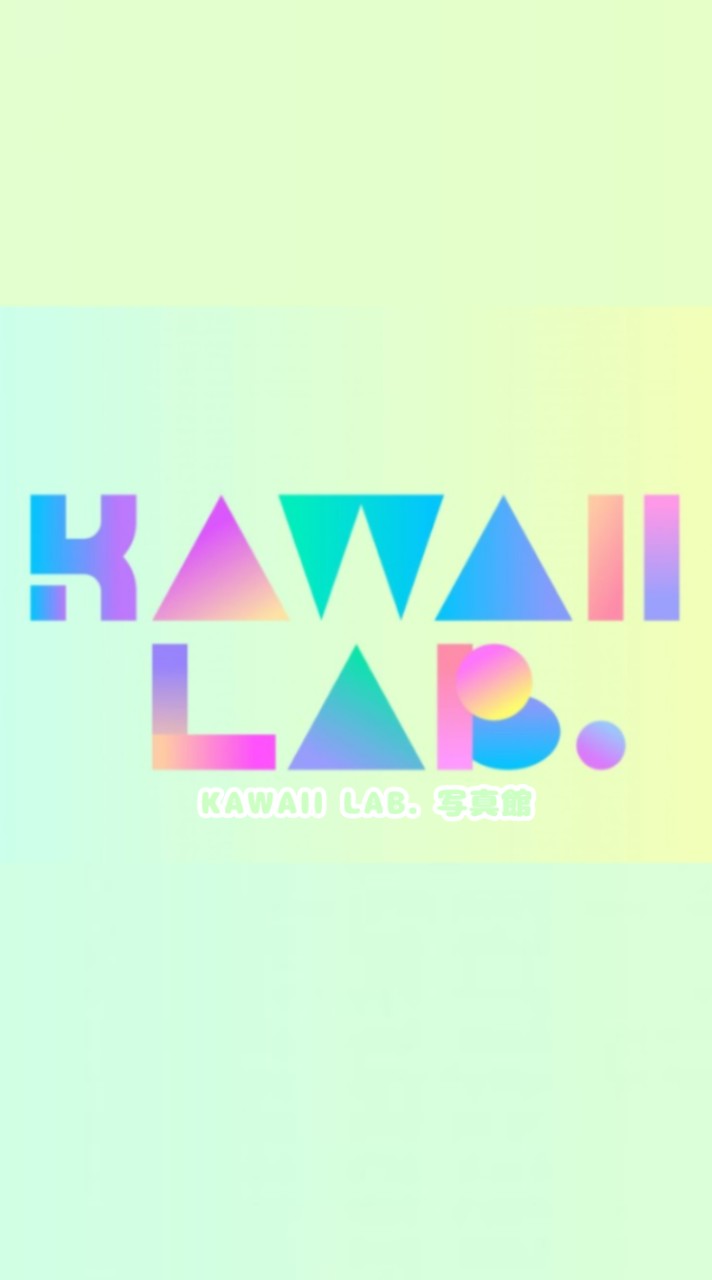 KAWAIILAB.写真館 トーク✕