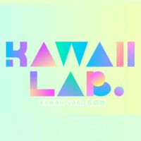KAWAII LAB.写真館 トーク✕