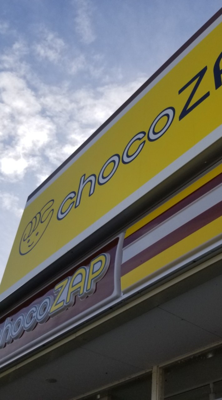 気楽にイージー！チョコ太郎のチョコザップの部屋！【全国版】