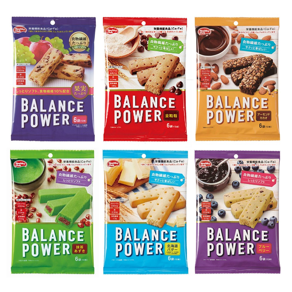 全系列七種口味 補充鈣、鐵+8種維生素每入50kcal 輕盈饗受日本熱銷能量低卡代餐餅乾即期品賞味期限請先聊聊詢問可接受在下單喔 ~*可可風味內容物/成分 : 小麥粉，起酥油，巧克力，糖，蛋，可可粉，