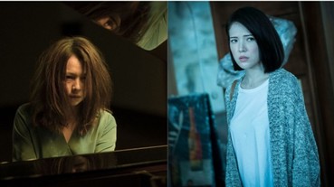 完整了「魔神仔宇宙」！《人面魚》雙彩蛋誠意滿滿 「她」的回歸讓網友驚呼太有梗！