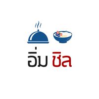 ร้าน อิ่ม ชิล Greek yogurt  & food