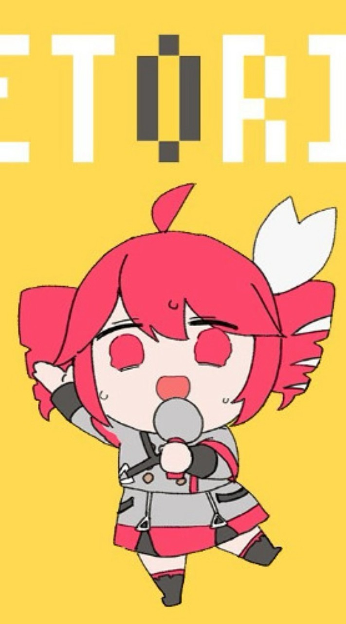 ボカロ好きな人集まれ!!歌おうぜ！