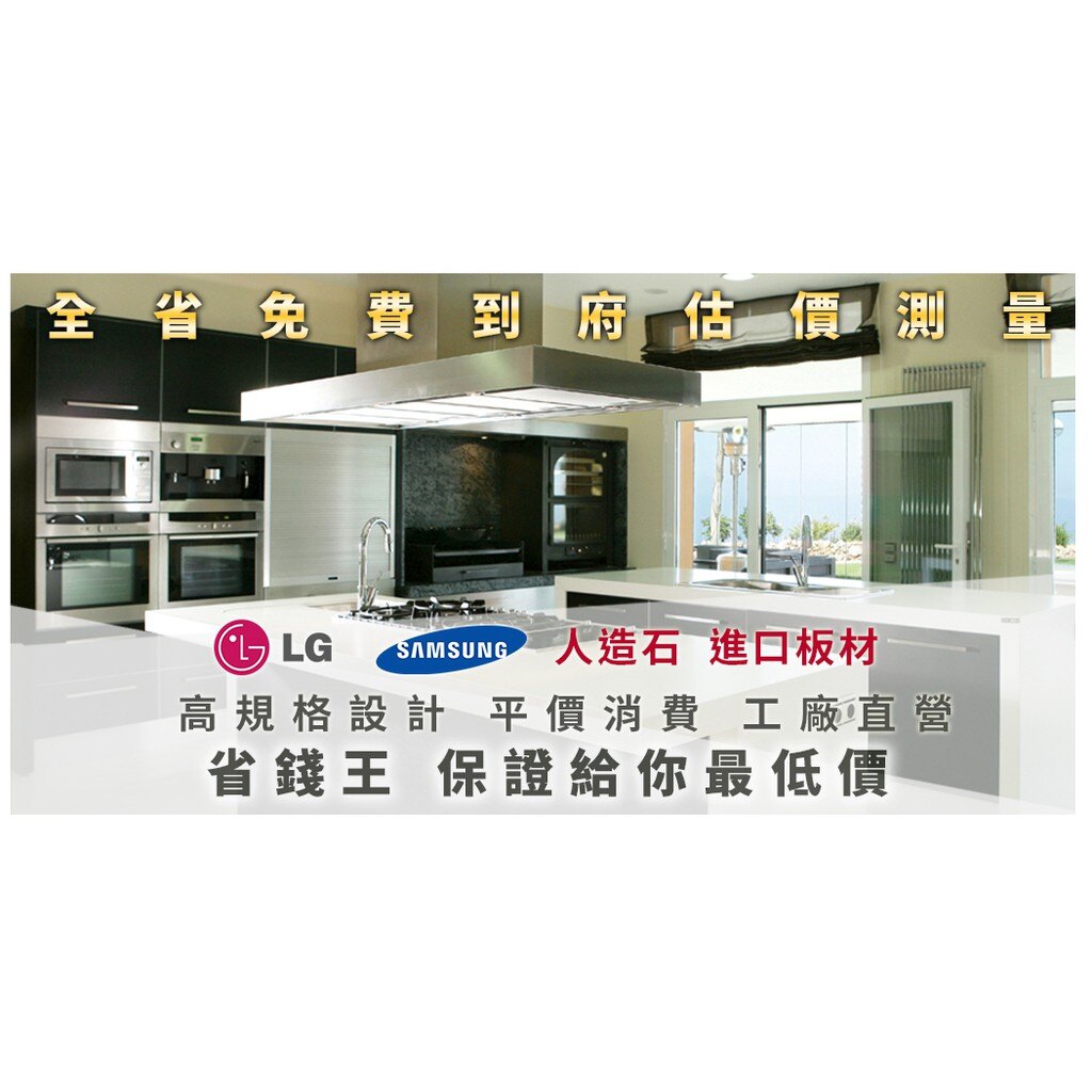 【省錢王 】波蘭Amica 大雙口IH感應爐 VHI-72520STU