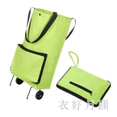 時尚手拿包女超市購物袋輕便手拉車買菜車便攜購物車可折疊環保袋