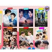 ซีรีย์ Y ค่าย ตจว.