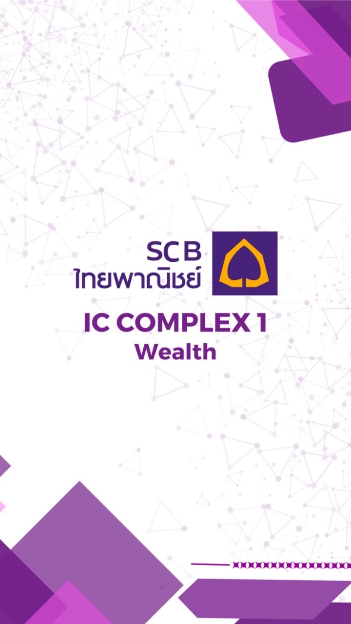 SCB wealth P3#2