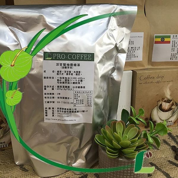 現泡琉璃茶包-洋甘菊柚香綠8gx50入