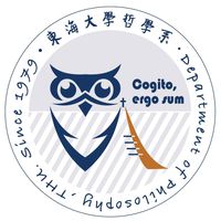 113東海大學哲學系個人申請訊息群組