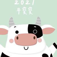 彰化🐂牛寶寶集🈴️囉！
