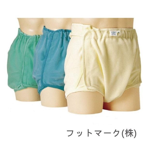 成人用尿布褲 - 尺寸LL/綠色 穿紙尿褲後使用 加強防漏 更美觀 銀髮族 失禁困擾 日本製 [U0110]